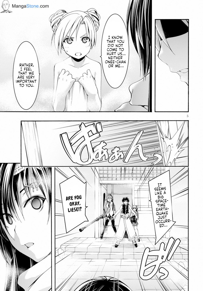 Trinity Seven: 7-Nin No Mahoutsukai - Vol.23 Chapter 103: Heaven's Angels &Amp; Calling Deep