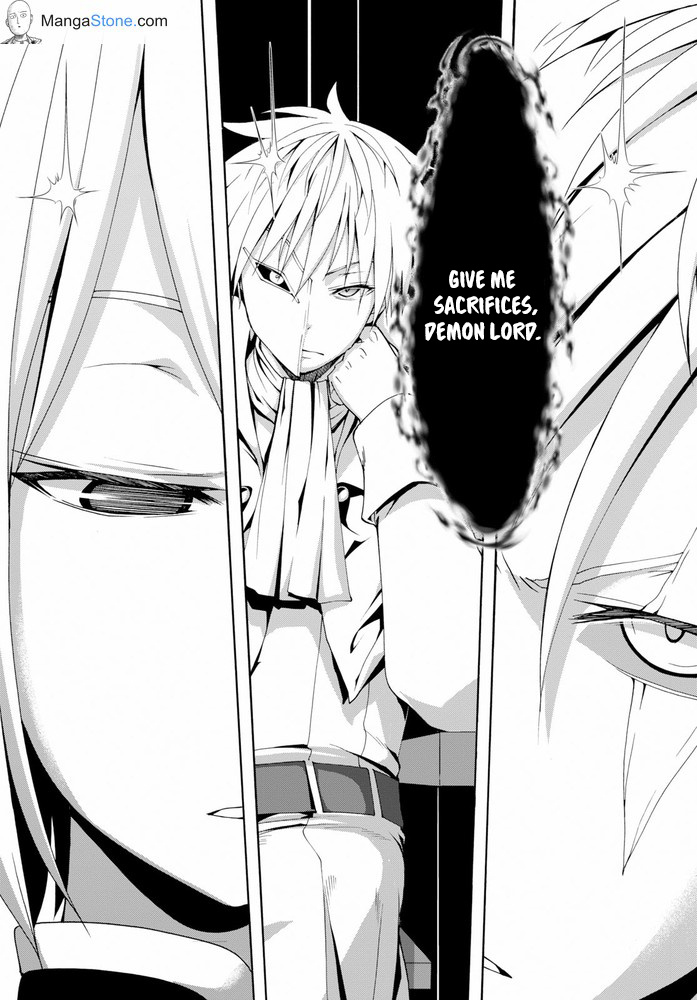 Trinity Seven: 7-Nin No Mahoutsukai - Vol.23 Chapter 103: Heaven's Angels &Amp; Calling Deep