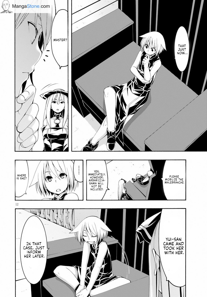 Trinity Seven: 7-Nin No Mahoutsukai - Vol.23 Chapter 103: Heaven's Angels &Amp; Calling Deep