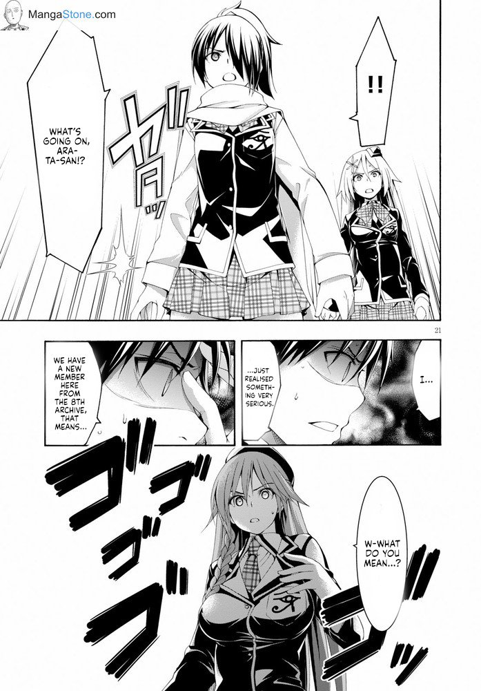 Trinity Seven: 7-Nin No Mahoutsukai - Vol.23 Chapter 103: Heaven's Angels &Amp; Calling Deep