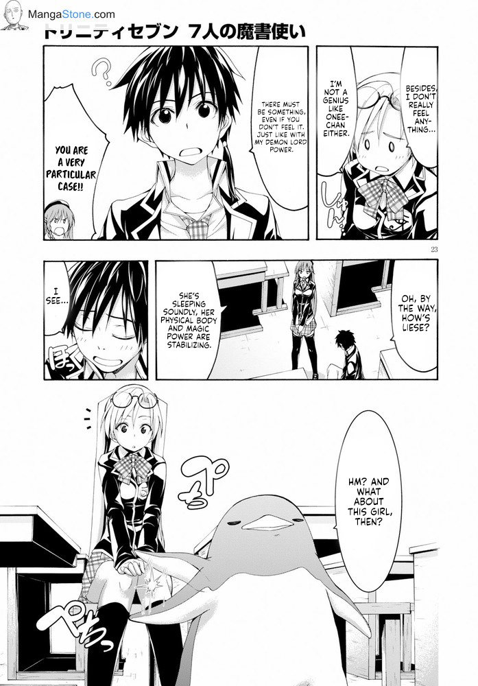 Trinity Seven: 7-Nin No Mahoutsukai - Vol.23 Chapter 103: Heaven's Angels &Amp; Calling Deep