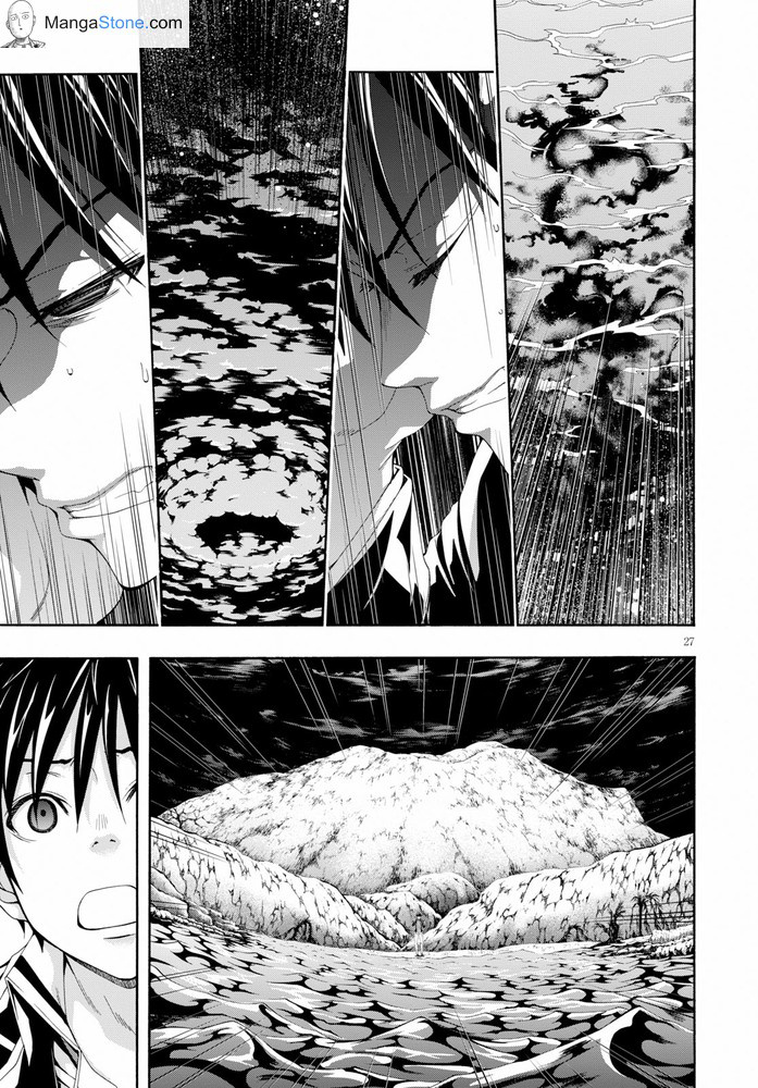 Trinity Seven: 7-Nin No Mahoutsukai - Vol.23 Chapter 103: Heaven's Angels &Amp; Calling Deep