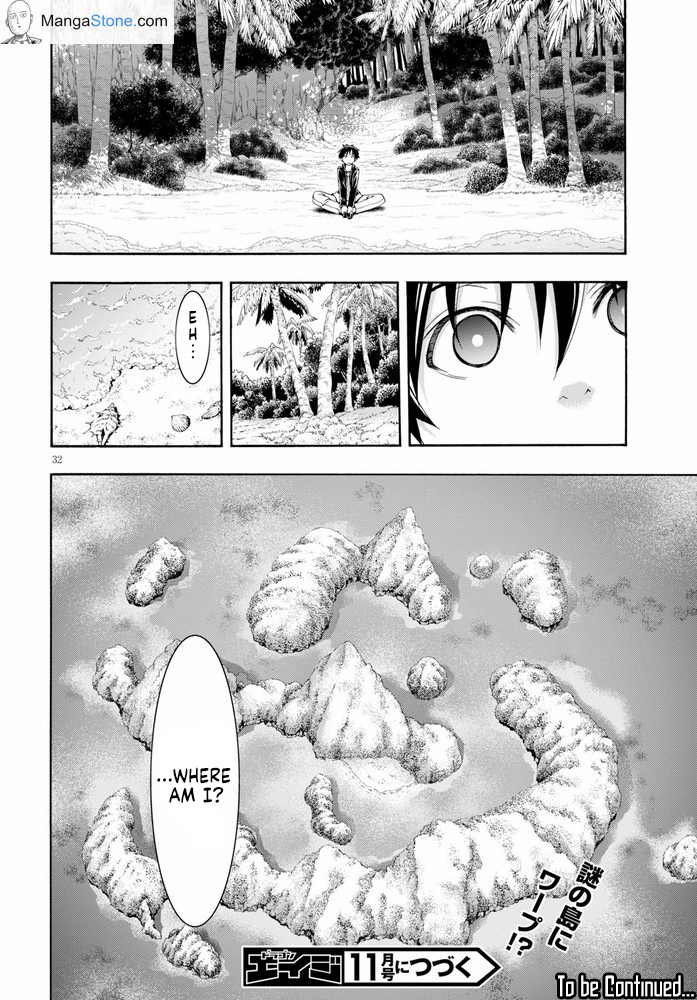 Trinity Seven: 7-Nin No Mahoutsukai - Vol.23 Chapter 103: Heaven's Angels &Amp; Calling Deep