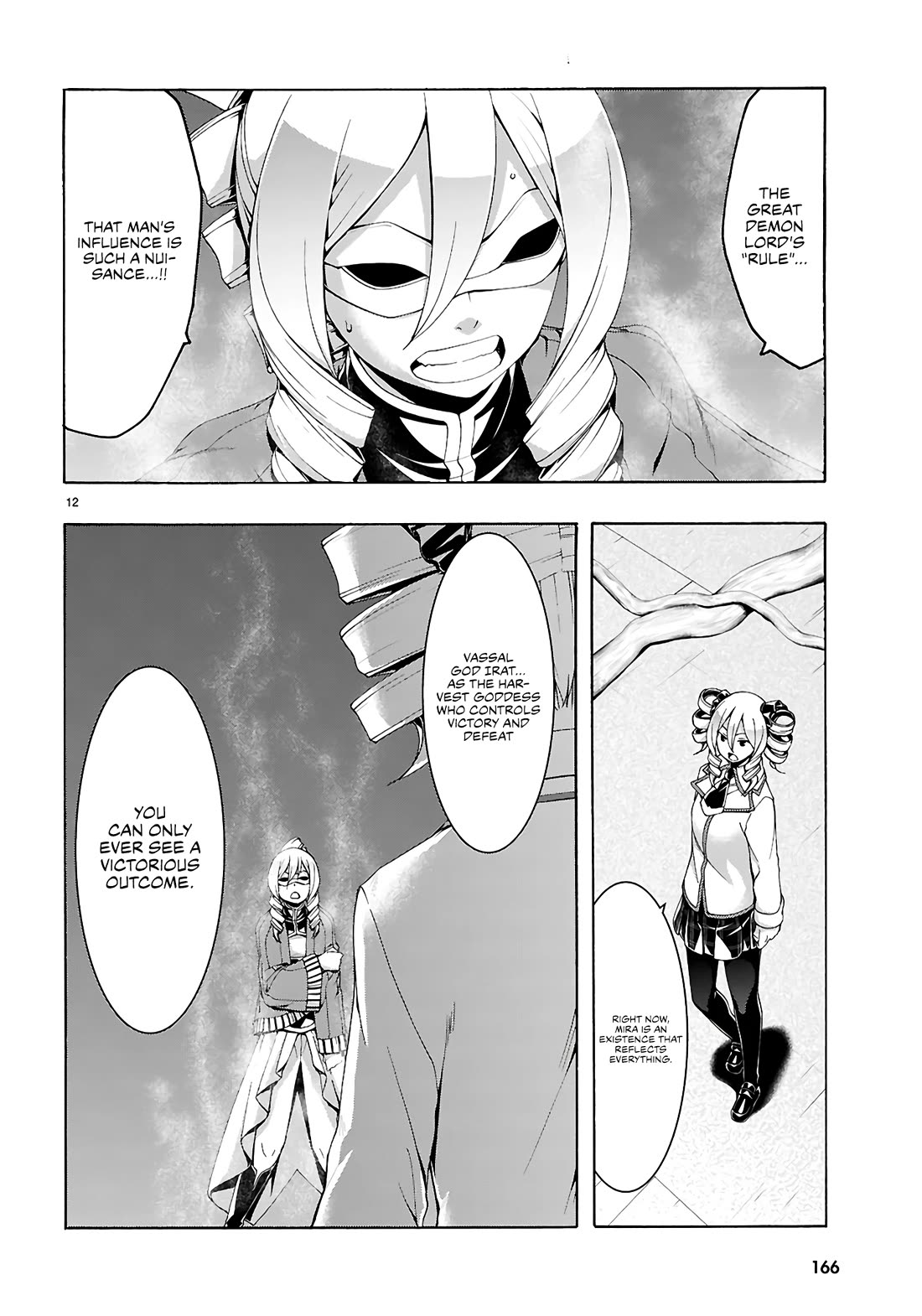 Trinity Seven: 7-Nin No Mahoutsukai - Chapter 160