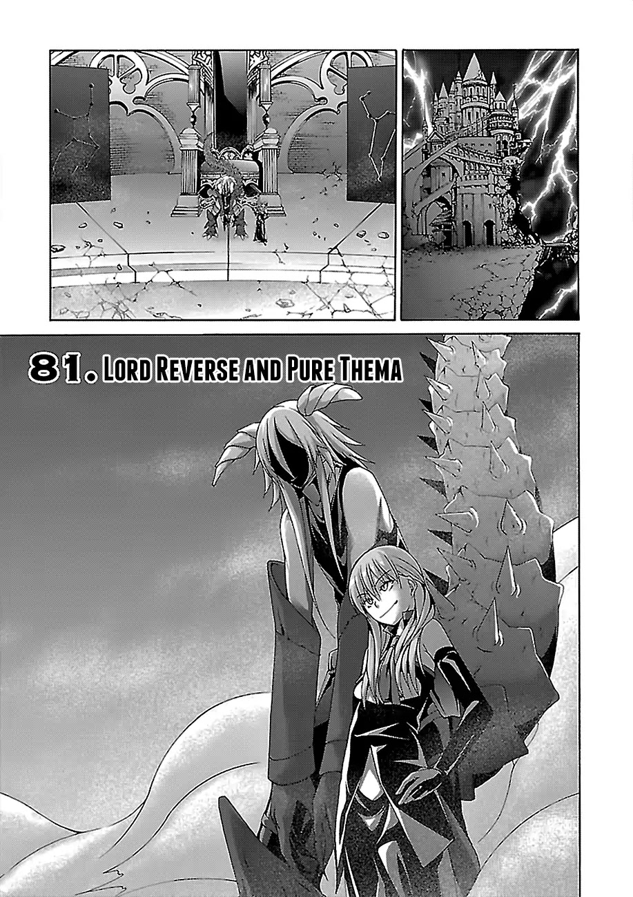 Trinity Seven: 7-Nin No Mahoutsukai - Chapter 81: Lord Reverse And Pure Thema