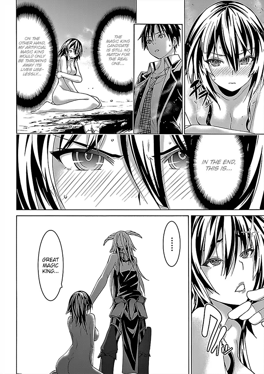 Trinity Seven: 7-Nin No Mahoutsukai - Chapter 81: Lord Reverse And Pure Thema