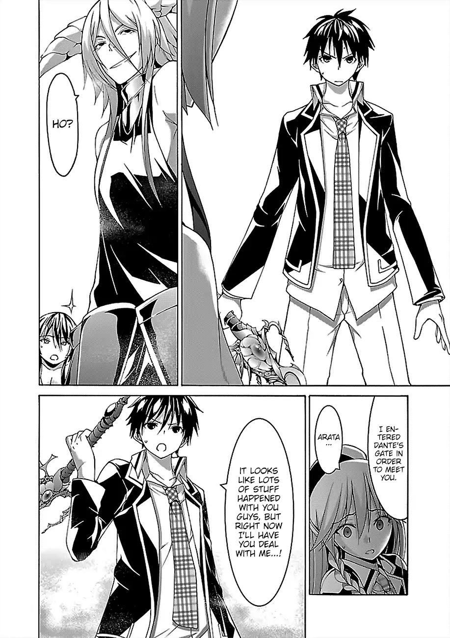 Trinity Seven: 7-Nin No Mahoutsukai - Chapter 81: Lord Reverse And Pure Thema