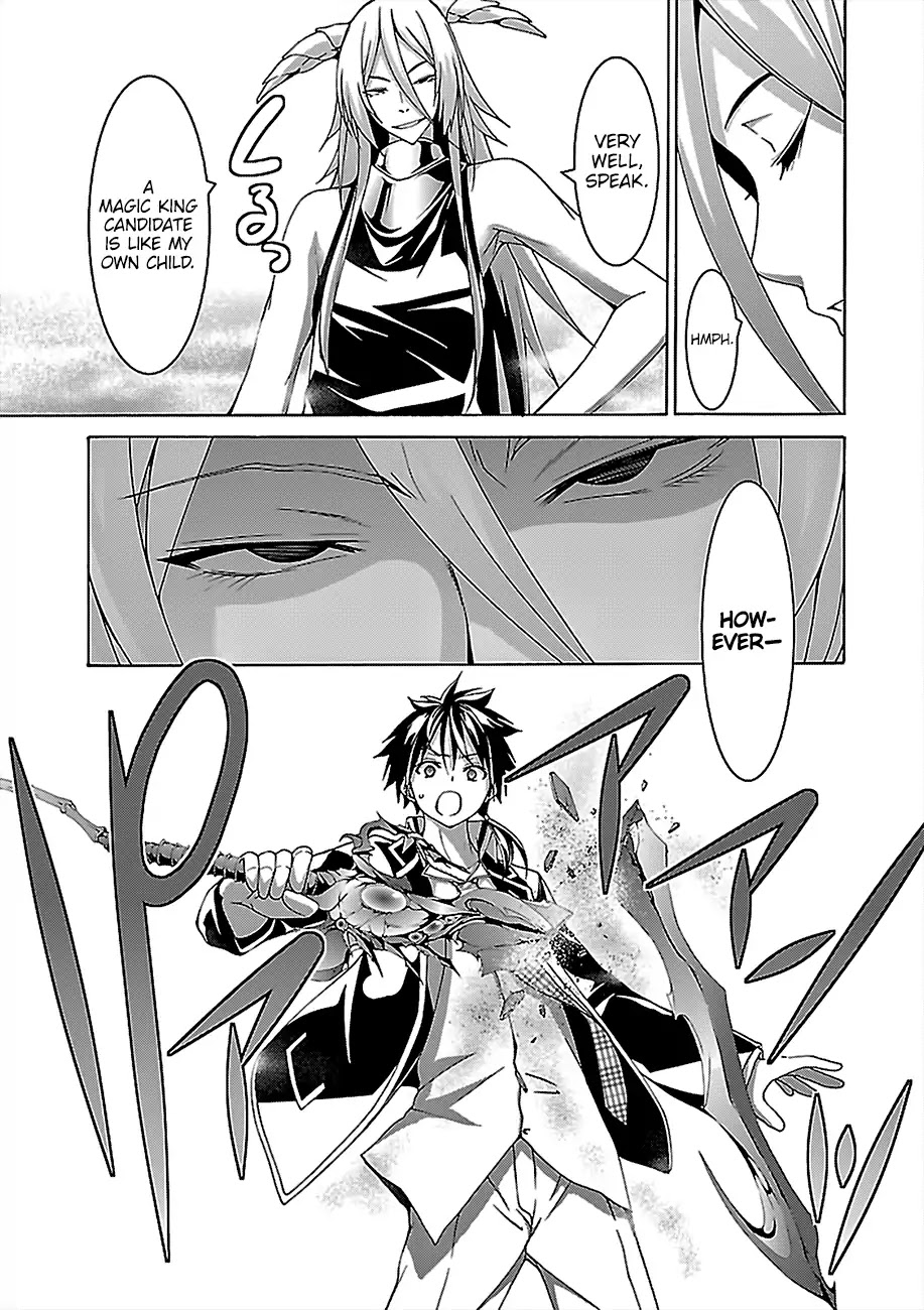 Trinity Seven: 7-Nin No Mahoutsukai - Chapter 81: Lord Reverse And Pure Thema