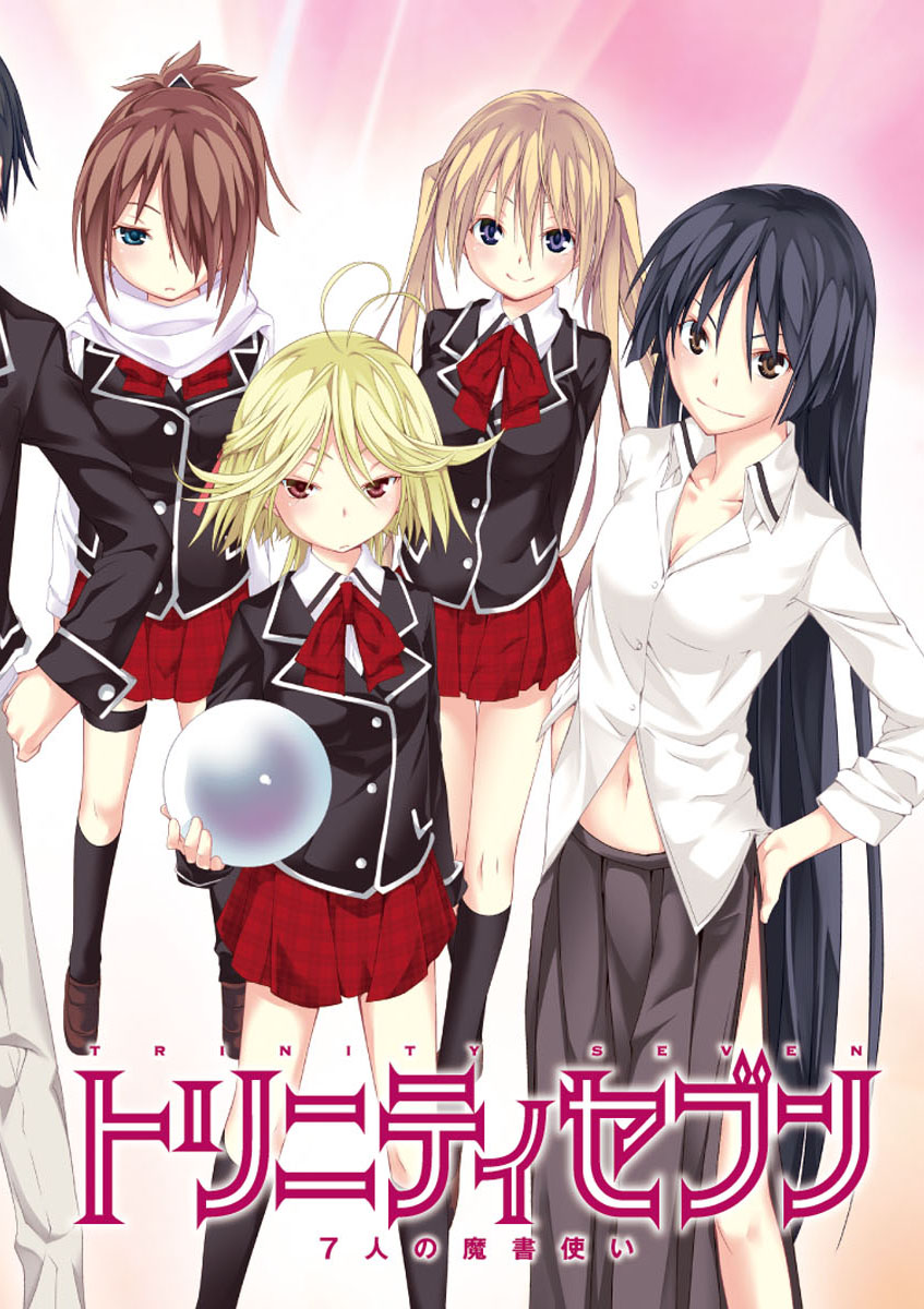 Trinity Seven: 7-Nin No Mahoutsukai - Vol.5 Chapter 18: Second Security & Dimension Trouble