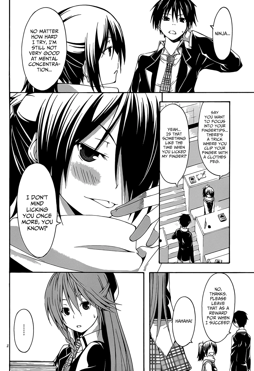 Trinity Seven: 7-Nin No Mahoutsukai - Vol.5 Chapter 18: Second Security & Dimension Trouble