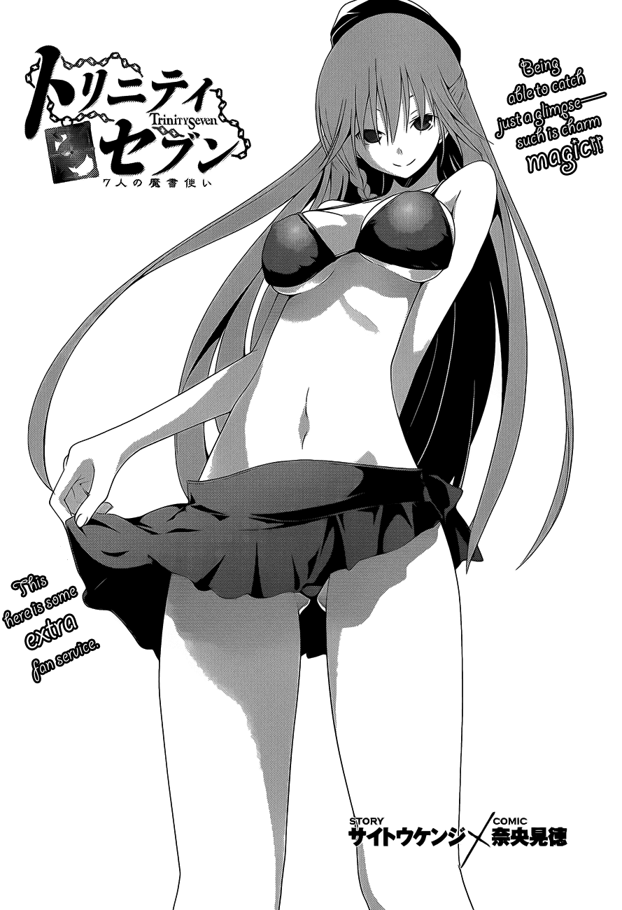 Trinity Seven: 7-Nin No Mahoutsukai - Vol.5 Chapter 18: Second Security & Dimension Trouble