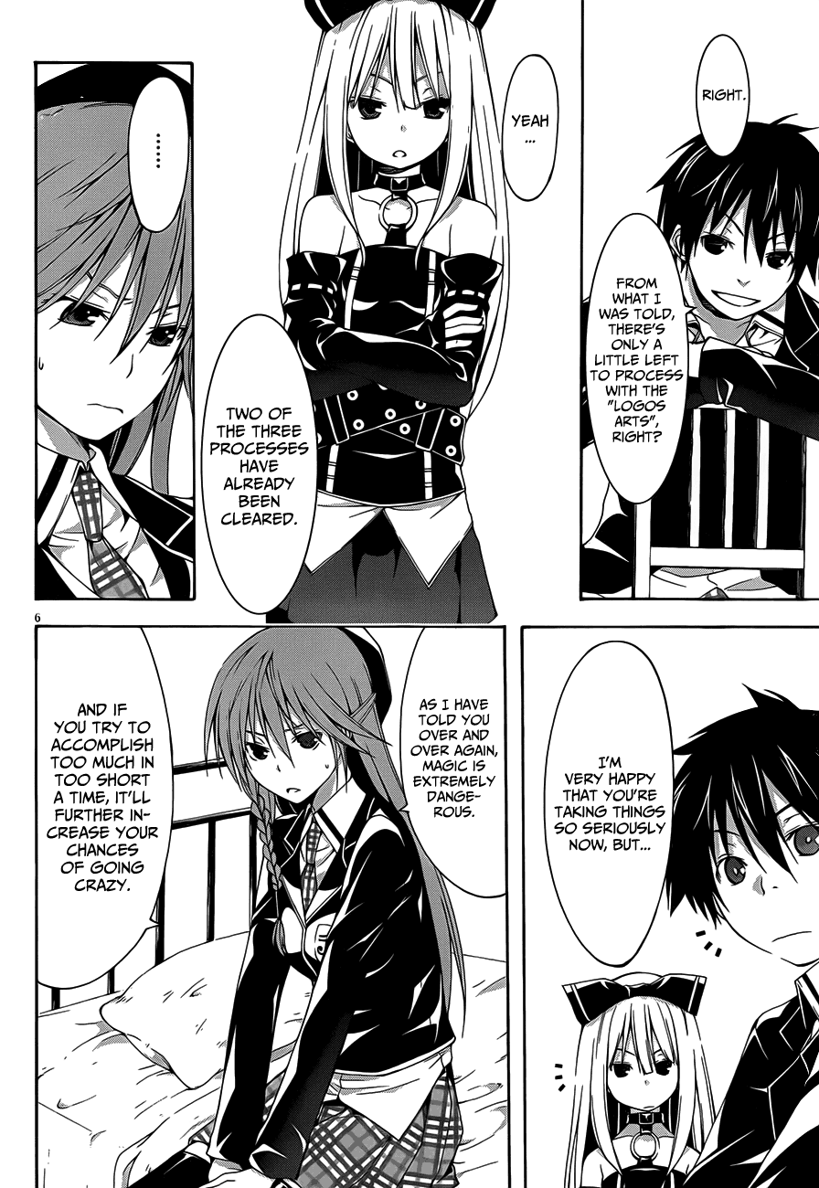 Trinity Seven: 7-Nin No Mahoutsukai - Vol.5 Chapter 18: Second Security & Dimension Trouble