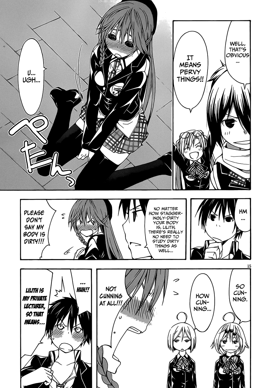 Trinity Seven: 7-Nin No Mahoutsukai - Vol.5 Chapter 18: Second Security & Dimension Trouble