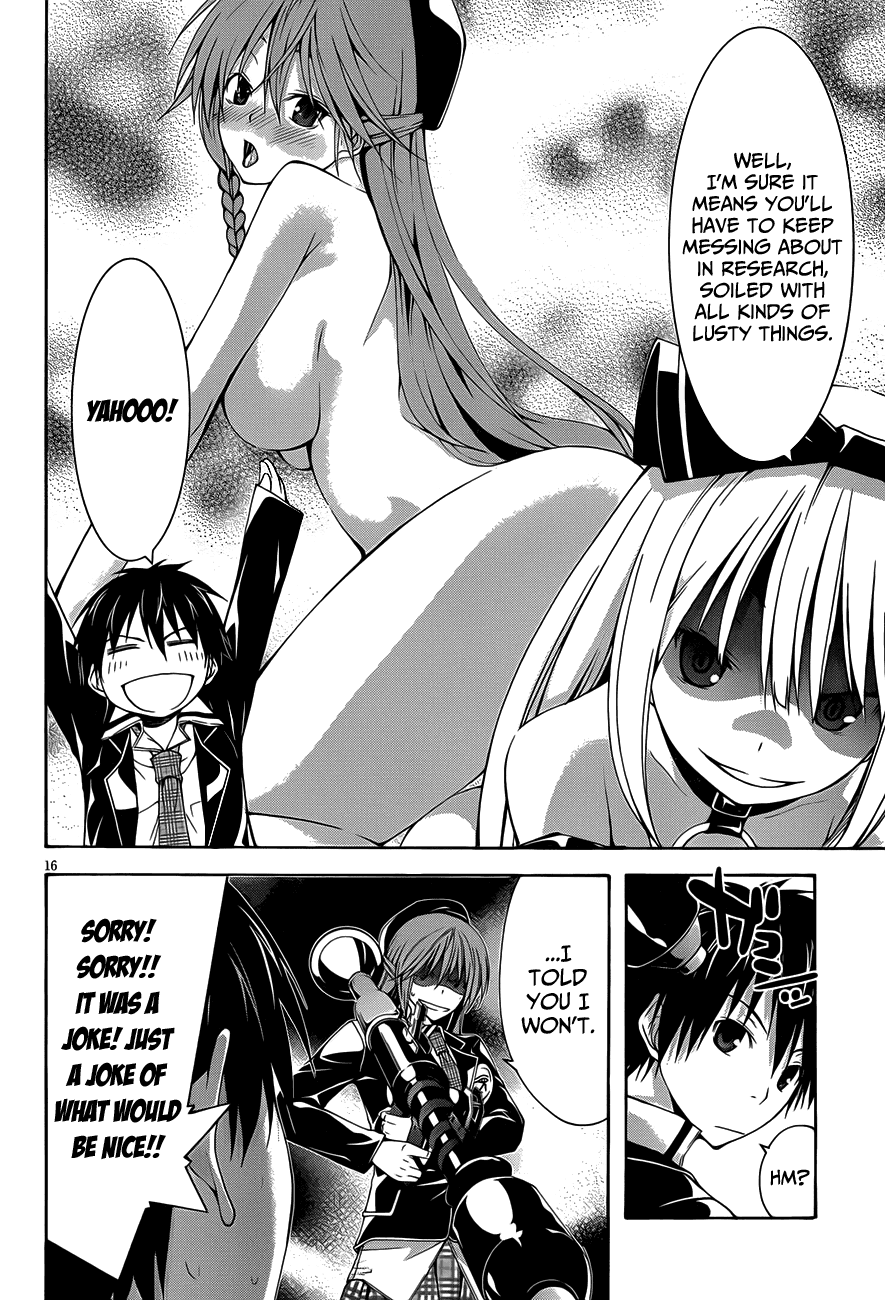 Trinity Seven: 7-Nin No Mahoutsukai - Vol.5 Chapter 18: Second Security & Dimension Trouble