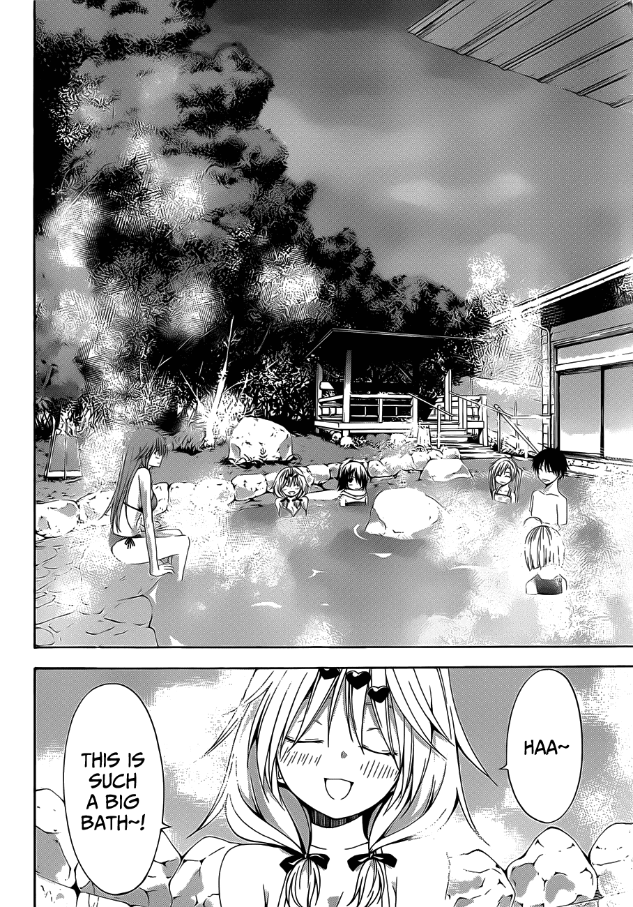 Trinity Seven: 7-Nin No Mahoutsukai - Vol.5 Chapter 18: Second Security & Dimension Trouble