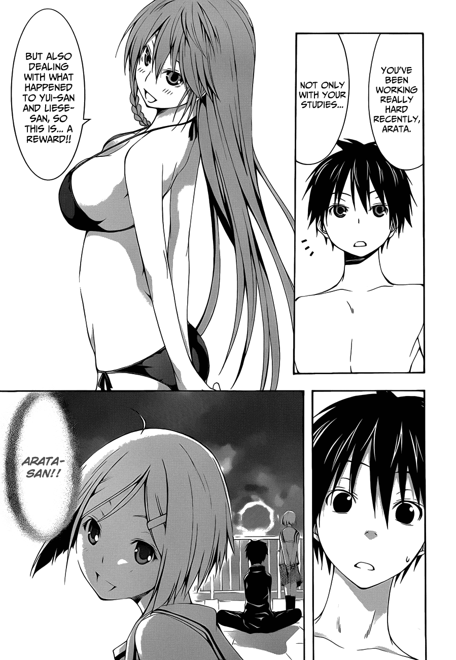 Trinity Seven: 7-Nin No Mahoutsukai - Vol.5 Chapter 18: Second Security & Dimension Trouble