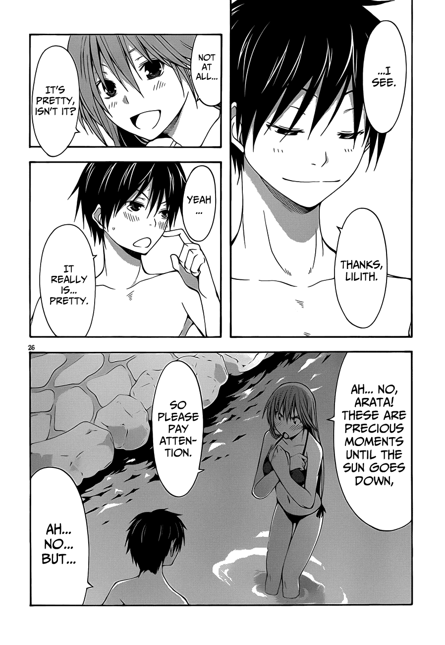 Trinity Seven: 7-Nin No Mahoutsukai - Vol.5 Chapter 18: Second Security & Dimension Trouble