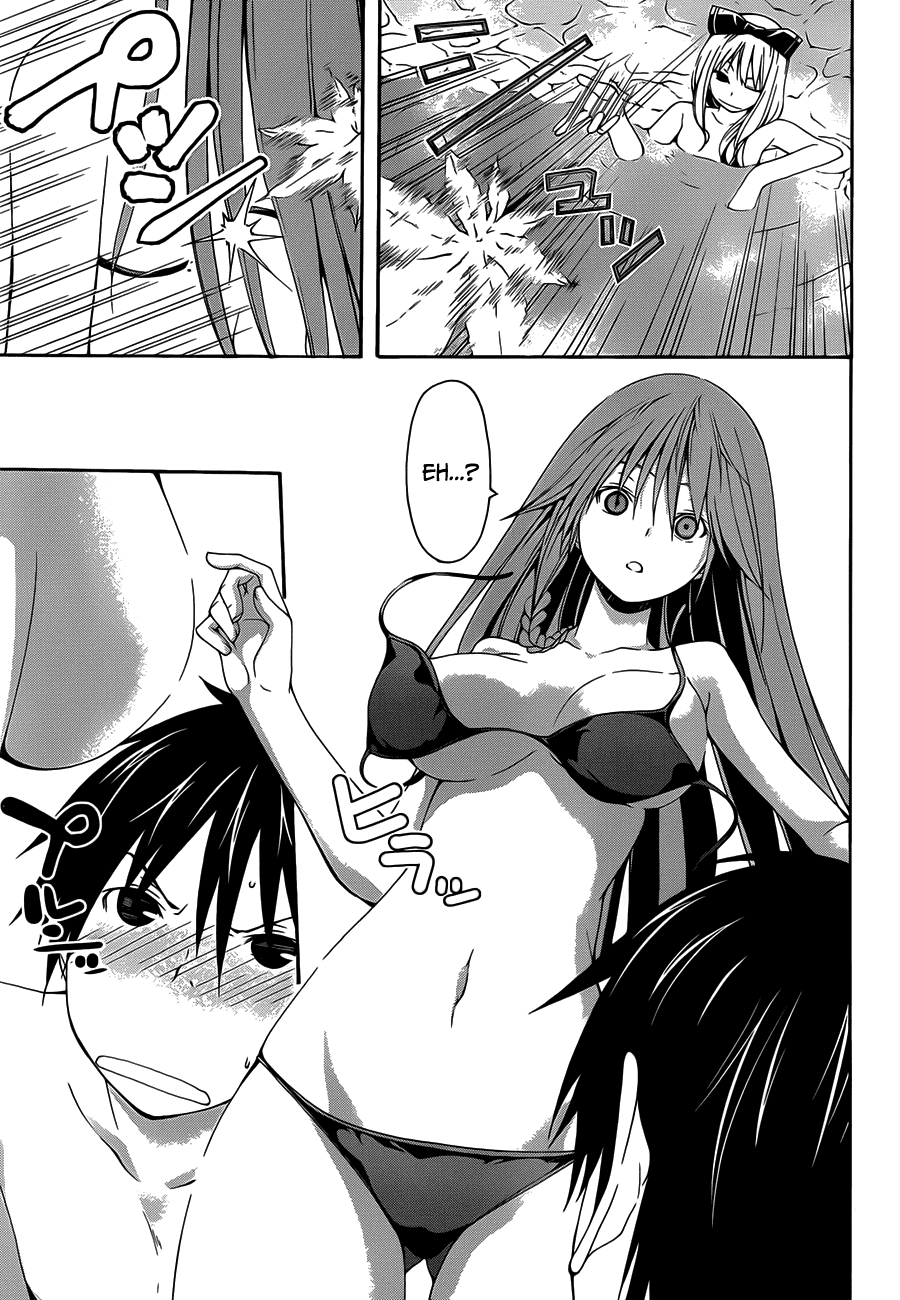 Trinity Seven: 7-Nin No Mahoutsukai - Vol.5 Chapter 18: Second Security & Dimension Trouble