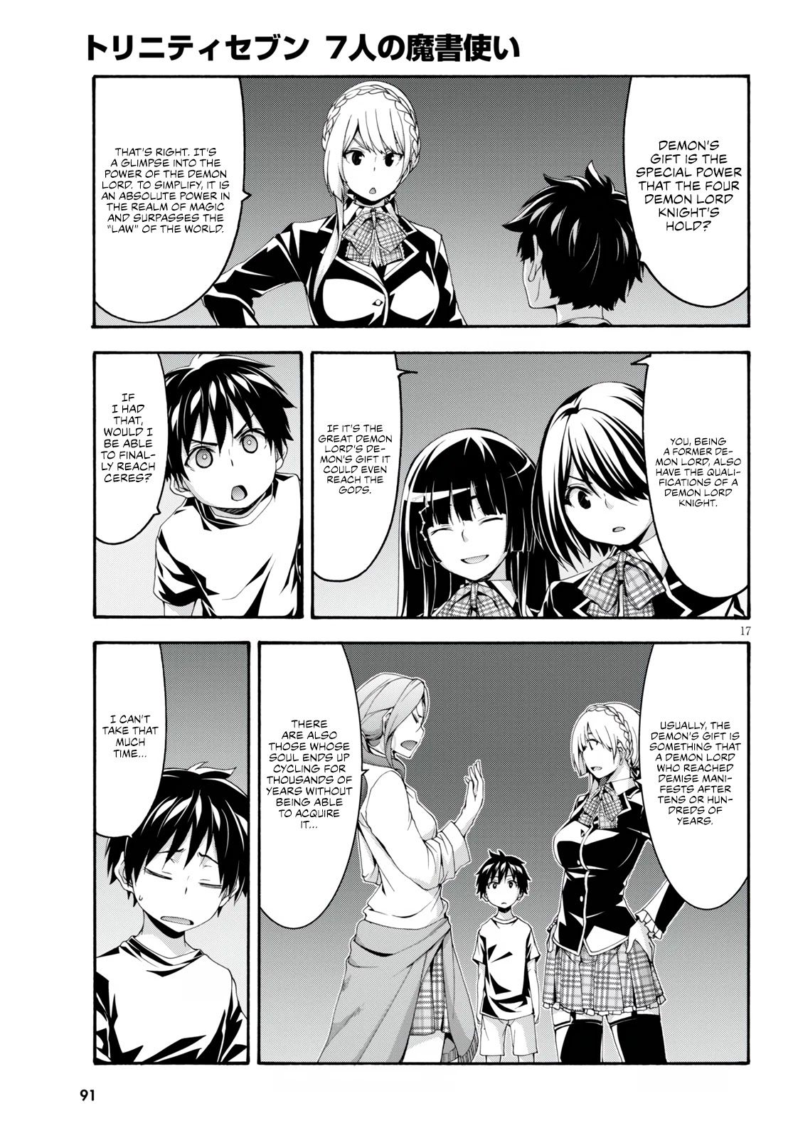 Trinity Seven: 7-Nin No Mahoutsukai - Chapter 128