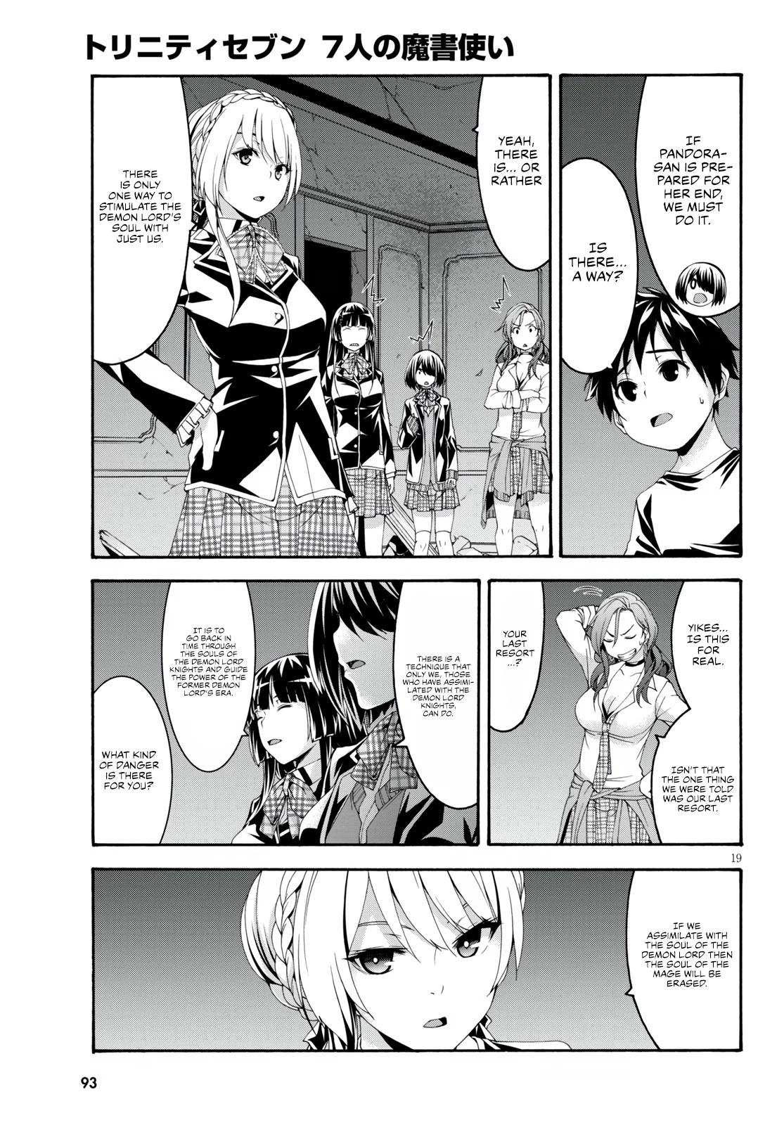 Trinity Seven: 7-Nin No Mahoutsukai - Chapter 128