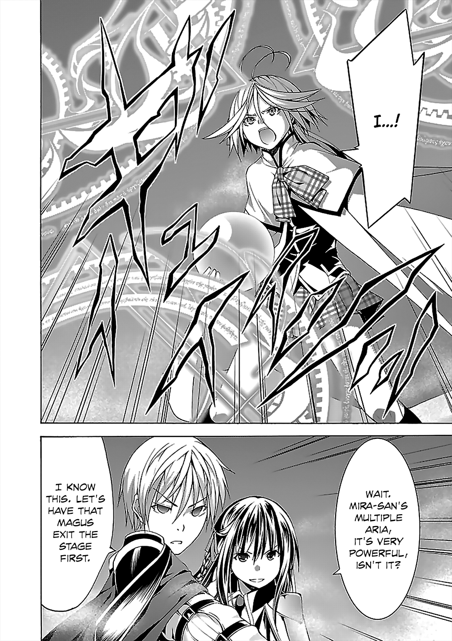 Trinity Seven: 7-Nin No Mahoutsukai - Vol.13 Chapter 56: Pure Emotion And King's Return