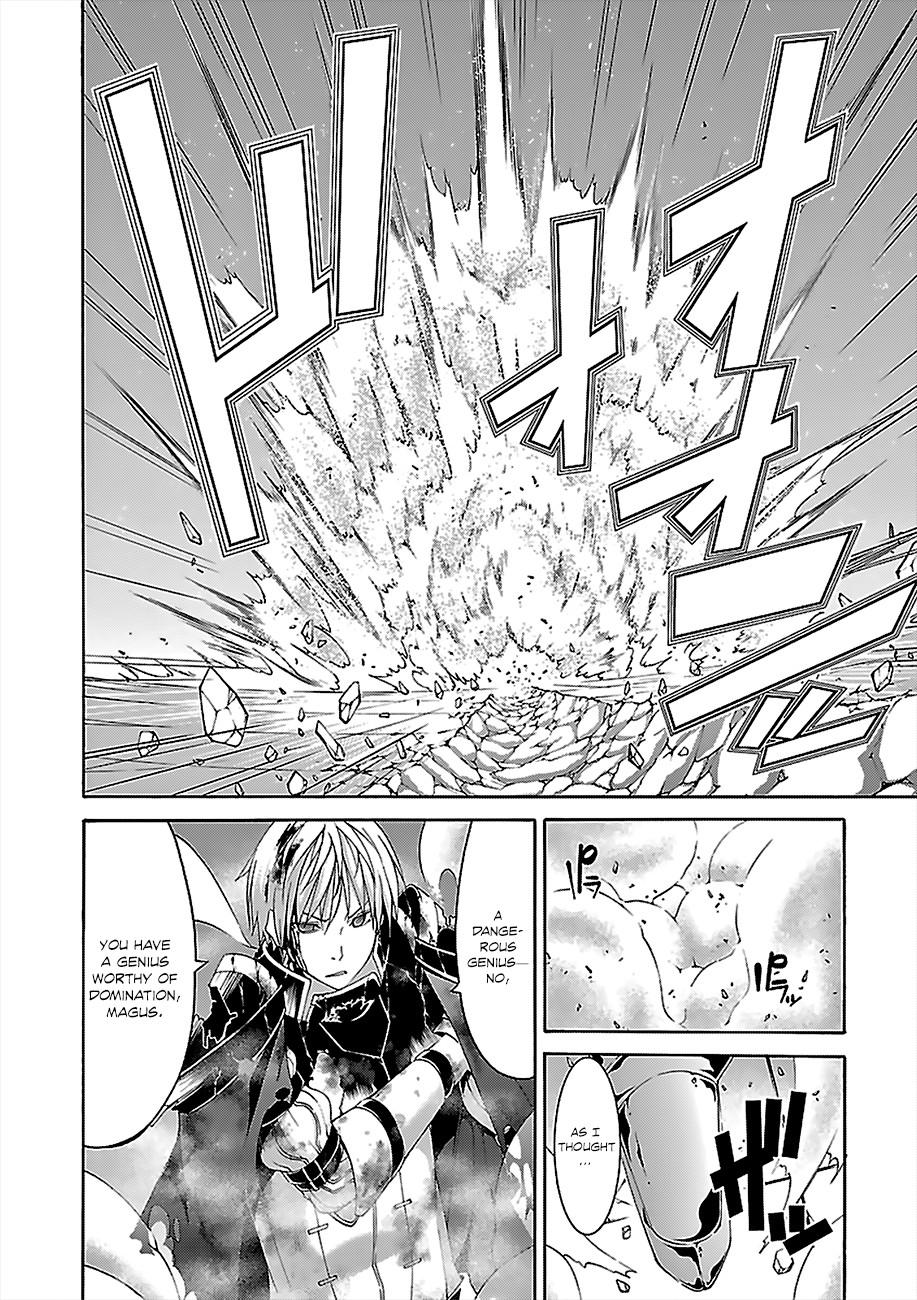 Trinity Seven: 7-Nin No Mahoutsukai - Vol.13 Chapter 56: Pure Emotion And King's Return