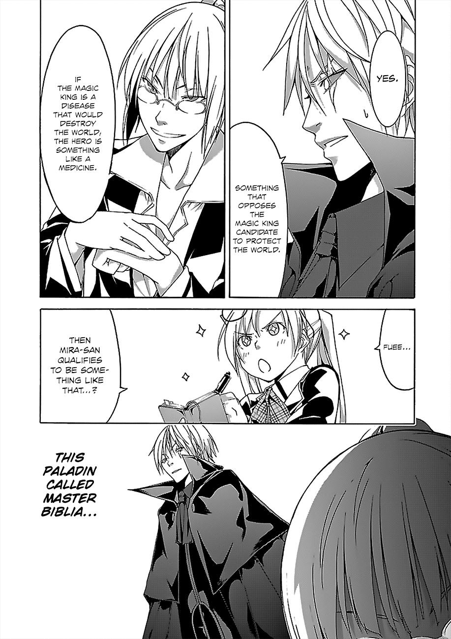 Trinity Seven: 7-Nin No Mahoutsukai - Vol.13 Chapter 56: Pure Emotion And King's Return