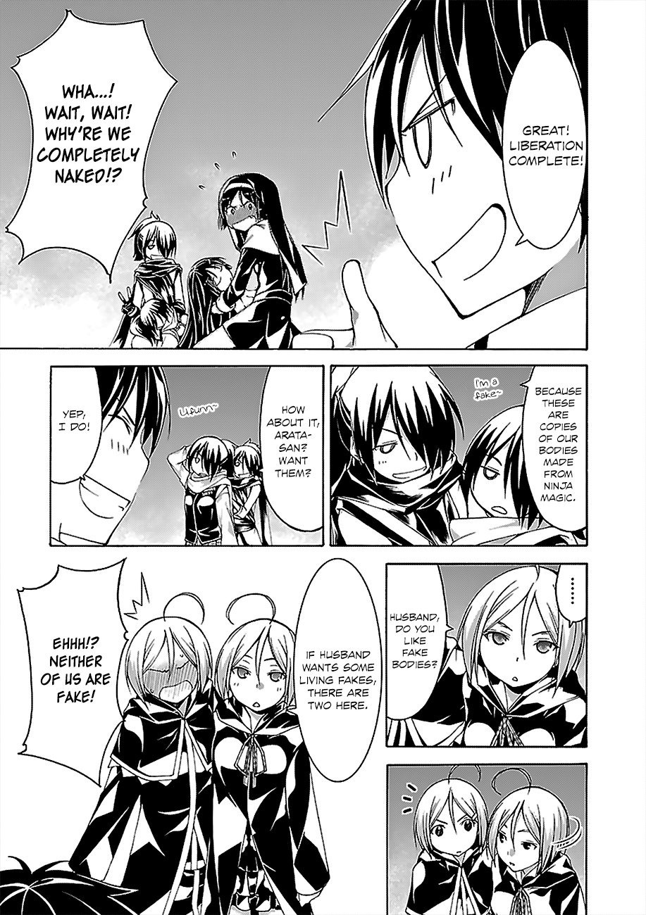 Trinity Seven: 7-Nin No Mahoutsukai - Vol.13 Chapter 56: Pure Emotion And King's Return