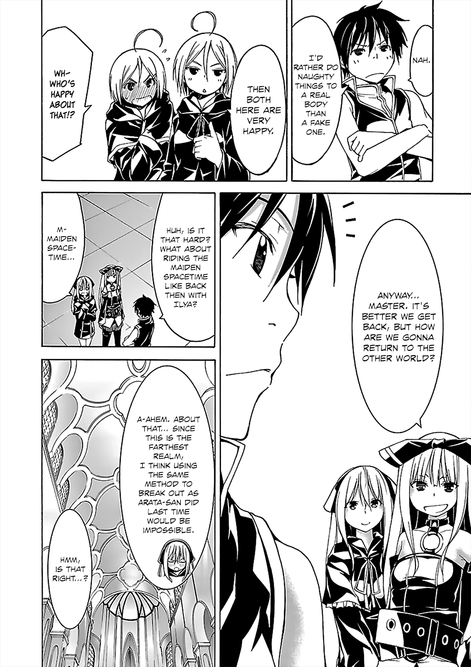 Trinity Seven: 7-Nin No Mahoutsukai - Vol.13 Chapter 56: Pure Emotion And King's Return