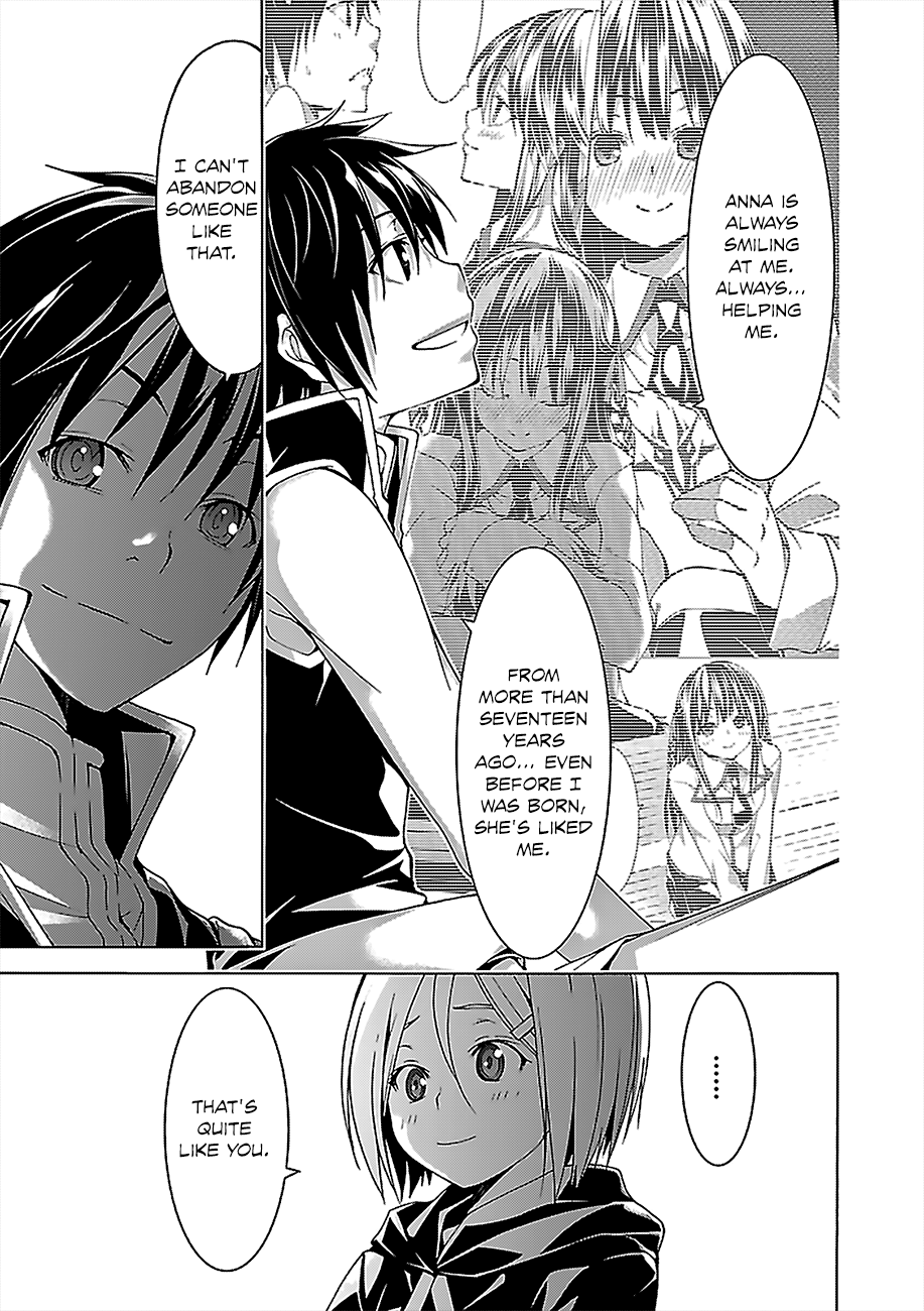 Trinity Seven: 7-Nin No Mahoutsukai - Vol.13 Chapter 56: Pure Emotion And King's Return