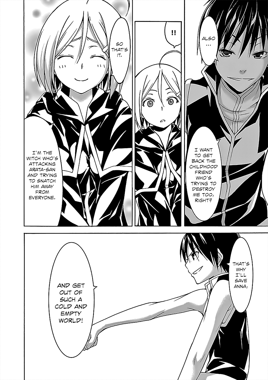 Trinity Seven: 7-Nin No Mahoutsukai - Vol.13 Chapter 56: Pure Emotion And King's Return