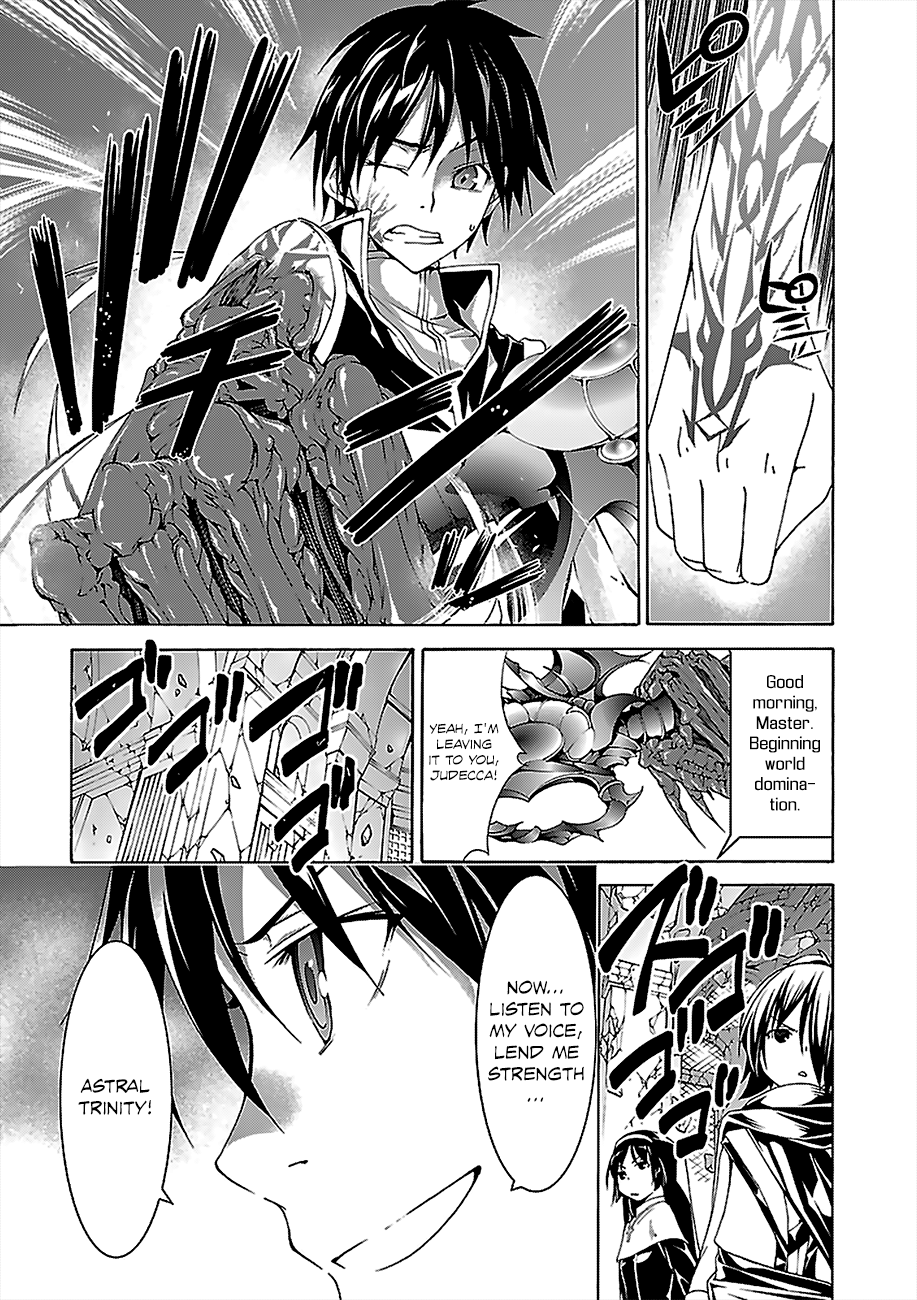 Trinity Seven: 7-Nin No Mahoutsukai - Vol.13 Chapter 56: Pure Emotion And King's Return