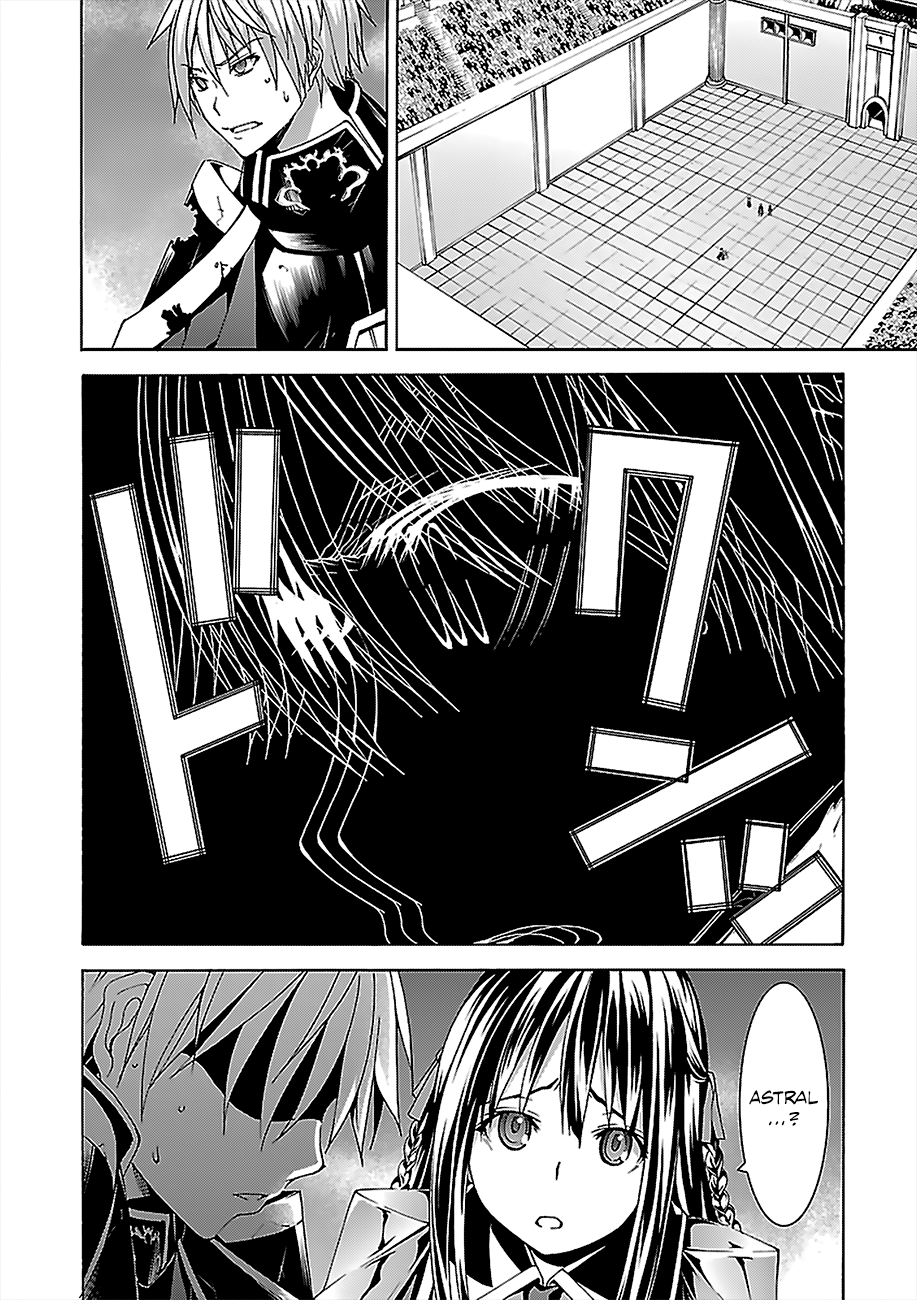 Trinity Seven: 7-Nin No Mahoutsukai - Vol.13 Chapter 56: Pure Emotion And King's Return