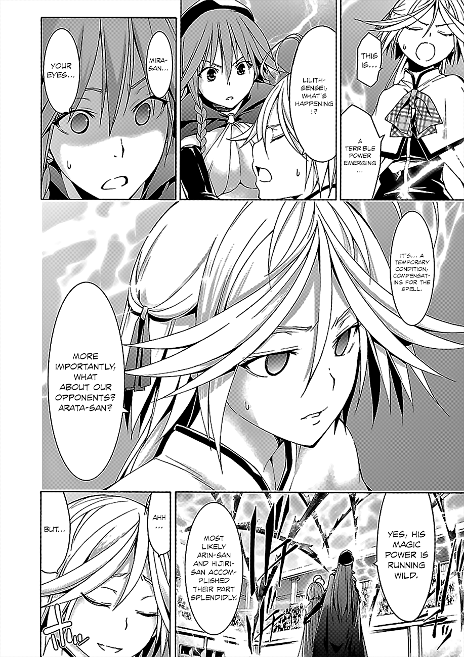 Trinity Seven: 7-Nin No Mahoutsukai - Vol.13 Chapter 56: Pure Emotion And King's Return