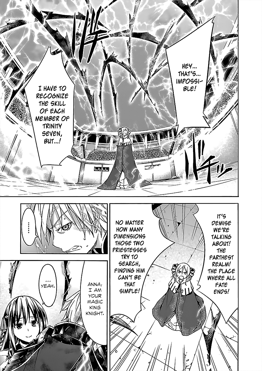 Trinity Seven: 7-Nin No Mahoutsukai - Vol.13 Chapter 56: Pure Emotion And King's Return