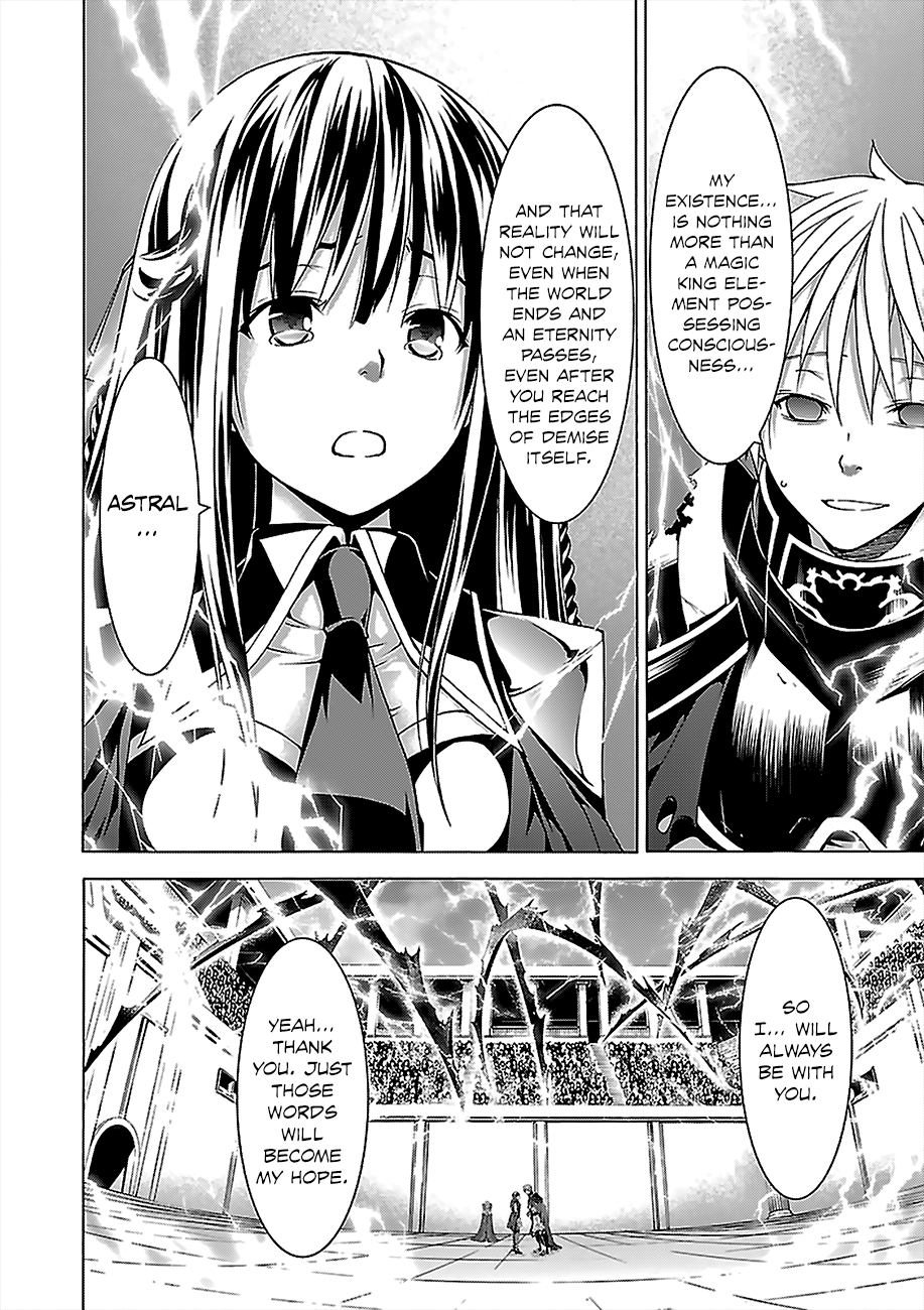 Trinity Seven: 7-Nin No Mahoutsukai - Vol.13 Chapter 56: Pure Emotion And King's Return