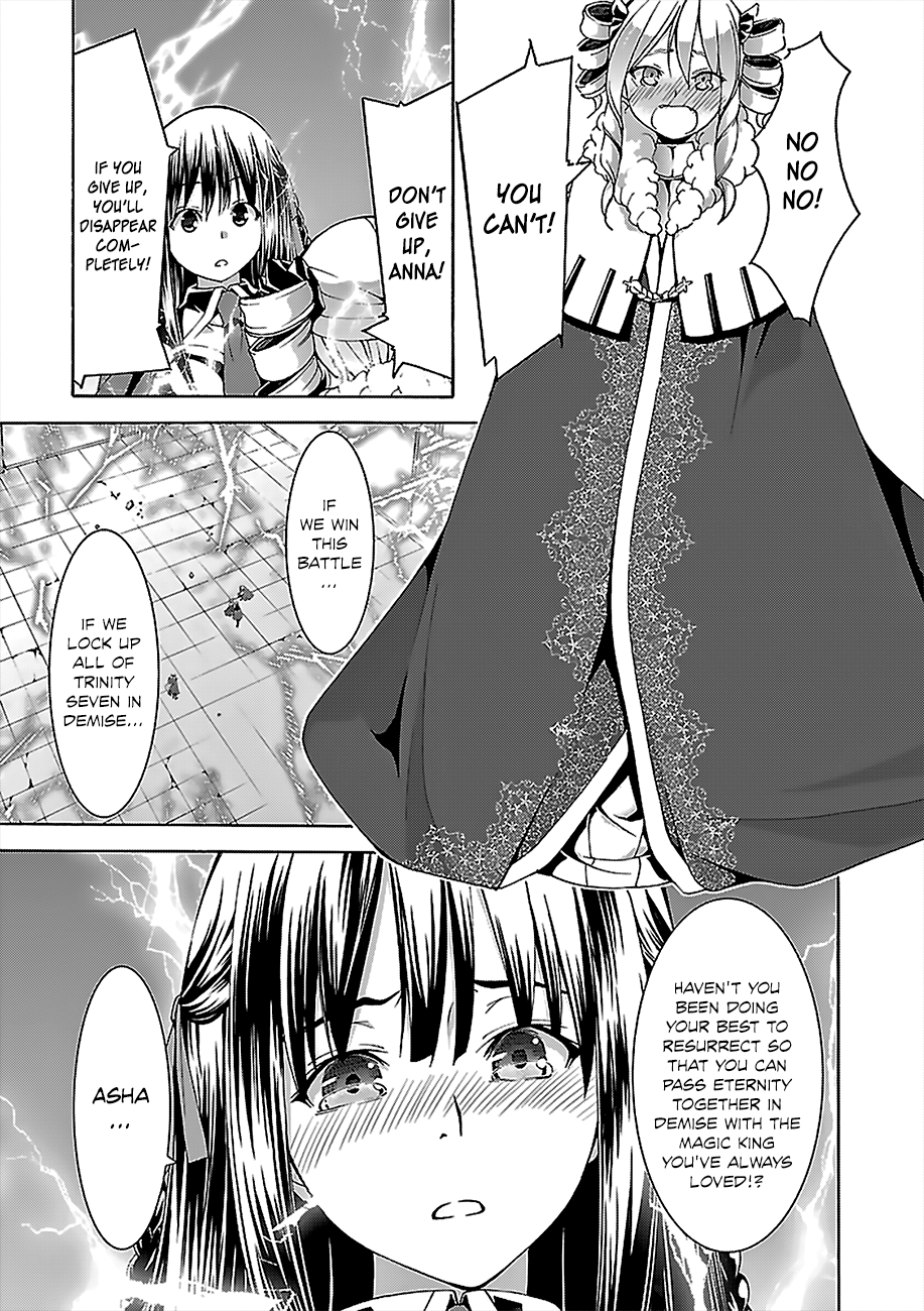 Trinity Seven: 7-Nin No Mahoutsukai - Vol.13 Chapter 56: Pure Emotion And King's Return