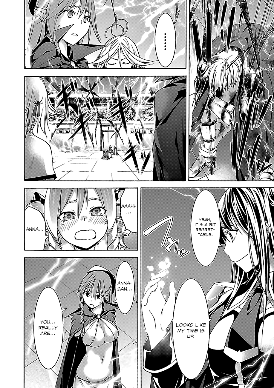 Trinity Seven: 7-Nin No Mahoutsukai - Vol.13 Chapter 56: Pure Emotion And King's Return