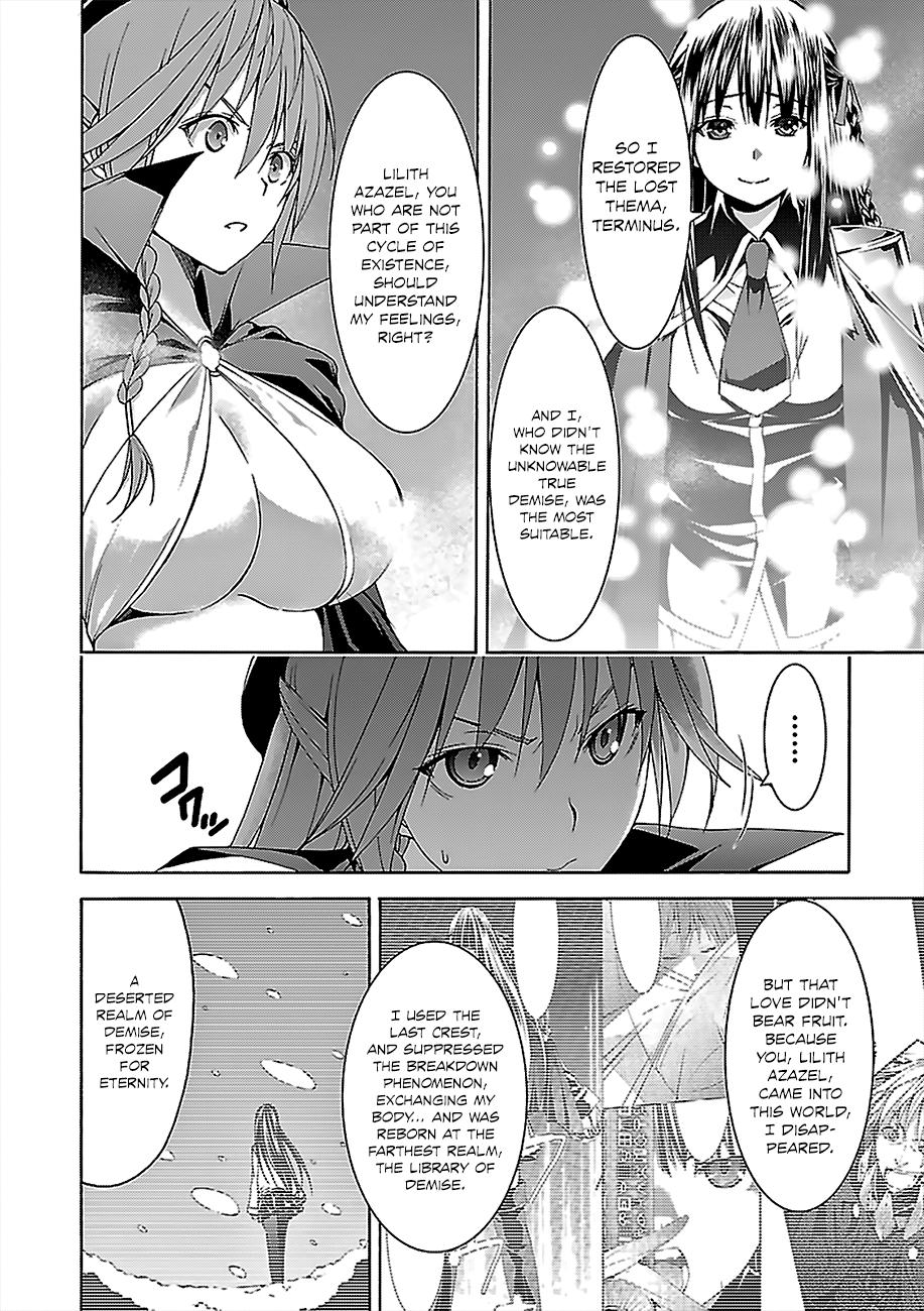 Trinity Seven: 7-Nin No Mahoutsukai - Vol.13 Chapter 56: Pure Emotion And King's Return