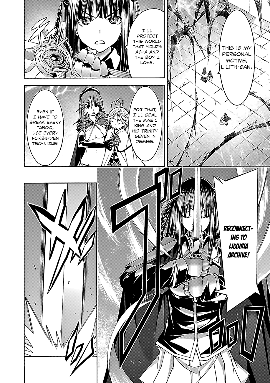 Trinity Seven: 7-Nin No Mahoutsukai - Vol.13 Chapter 56: Pure Emotion And King's Return