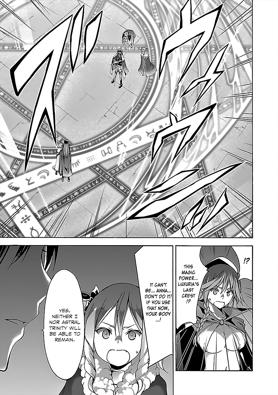 Trinity Seven: 7-Nin No Mahoutsukai - Vol.13 Chapter 56: Pure Emotion And King's Return