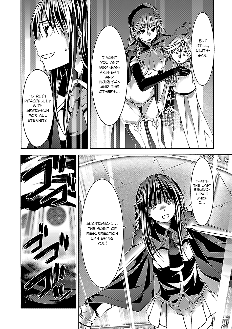 Trinity Seven: 7-Nin No Mahoutsukai - Vol.13 Chapter 56: Pure Emotion And King's Return