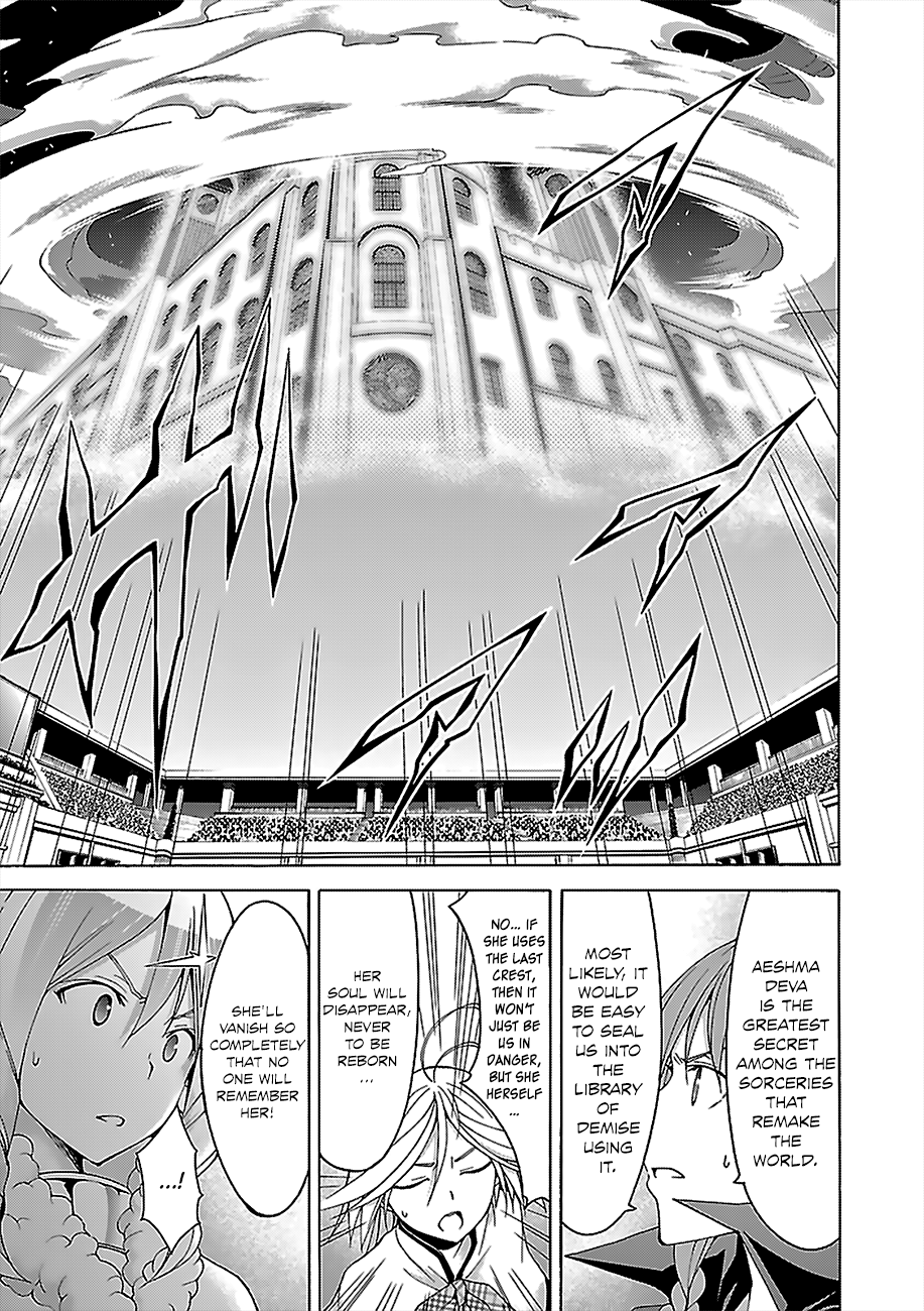 Trinity Seven: 7-Nin No Mahoutsukai - Vol.13 Chapter 56: Pure Emotion And King's Return