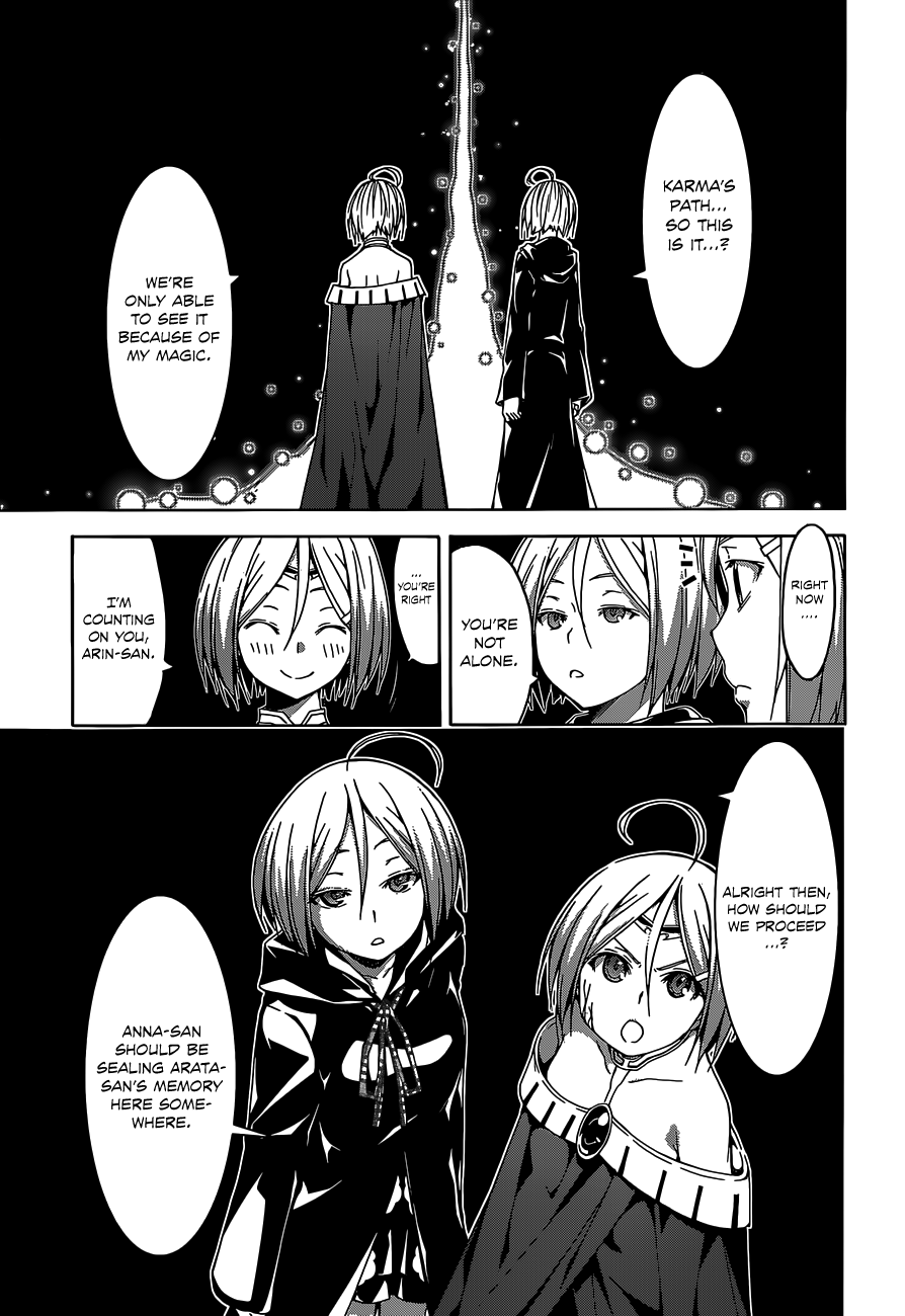 Trinity Seven: 7-Nin No Mahoutsukai - Vol.12 Chapter 54: Unlimited World & Theophany