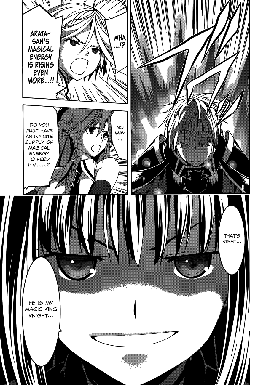 Trinity Seven: 7-Nin No Mahoutsukai - Vol.12 Chapter 54: Unlimited World & Theophany