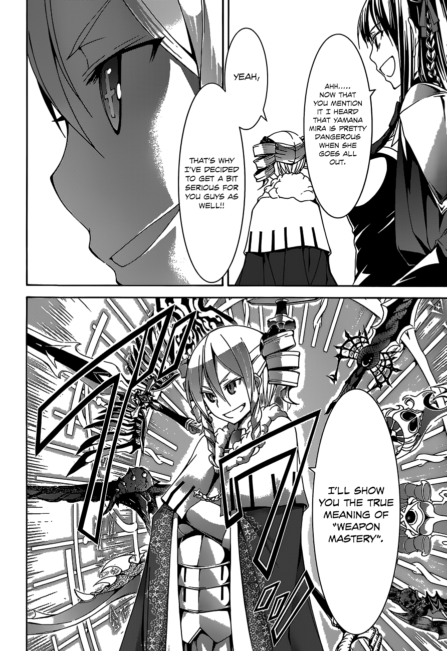 Trinity Seven: 7-Nin No Mahoutsukai - Vol.12 Chapter 54: Unlimited World & Theophany