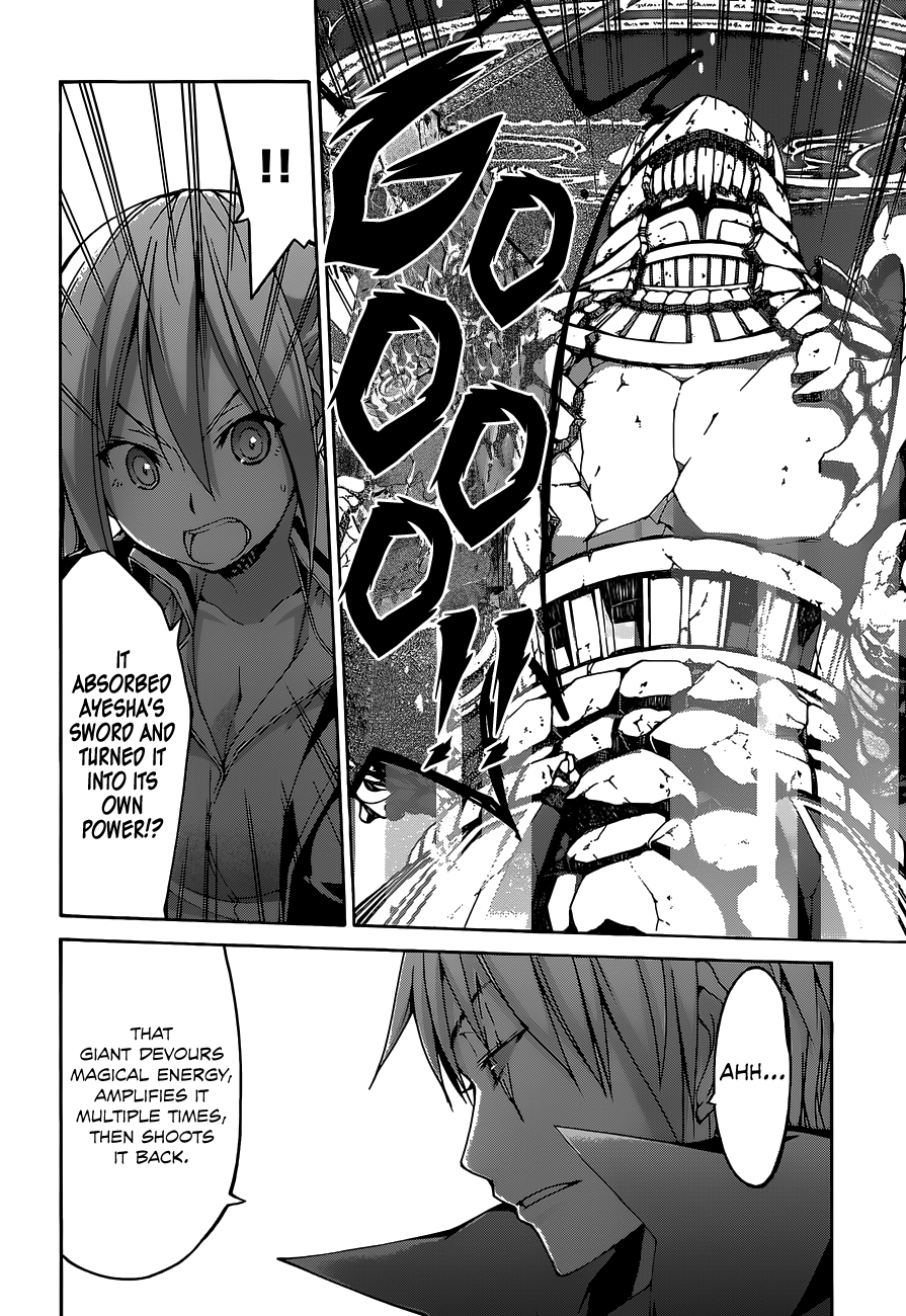 Trinity Seven: 7-Nin No Mahoutsukai - Vol.12 Chapter 54: Unlimited World & Theophany