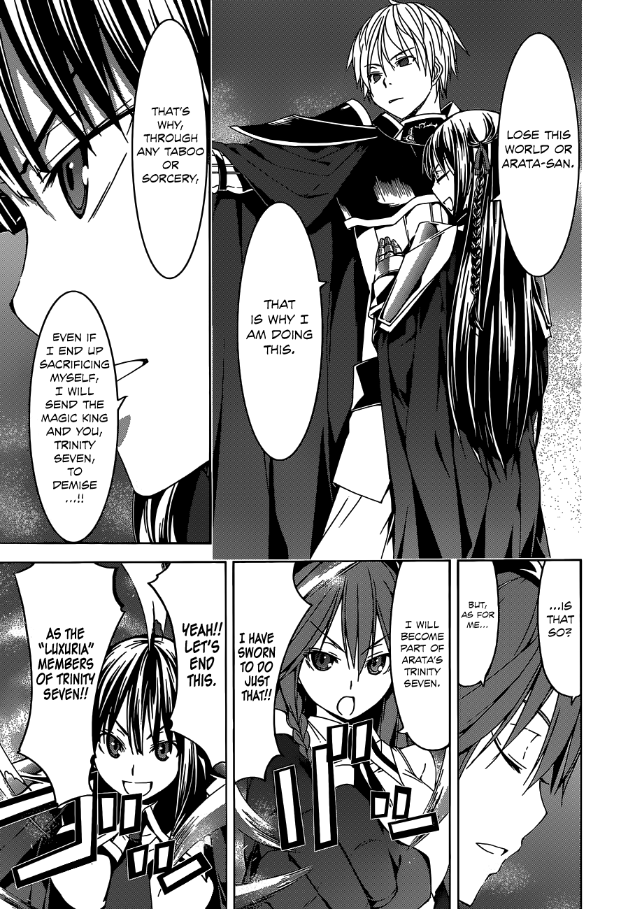 Trinity Seven: 7-Nin No Mahoutsukai - Vol.12 Chapter 54: Unlimited World & Theophany