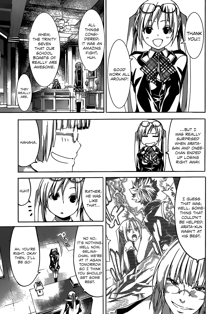 Trinity Seven: 7-Nin No Mahoutsukai - Vol.11 Chapter 45: Luxuria Magus & Heaven's Gift