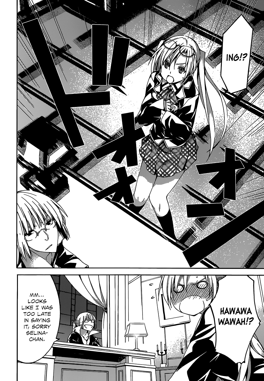 Trinity Seven: 7-Nin No Mahoutsukai - Vol.11 Chapter 45: Luxuria Magus & Heaven's Gift